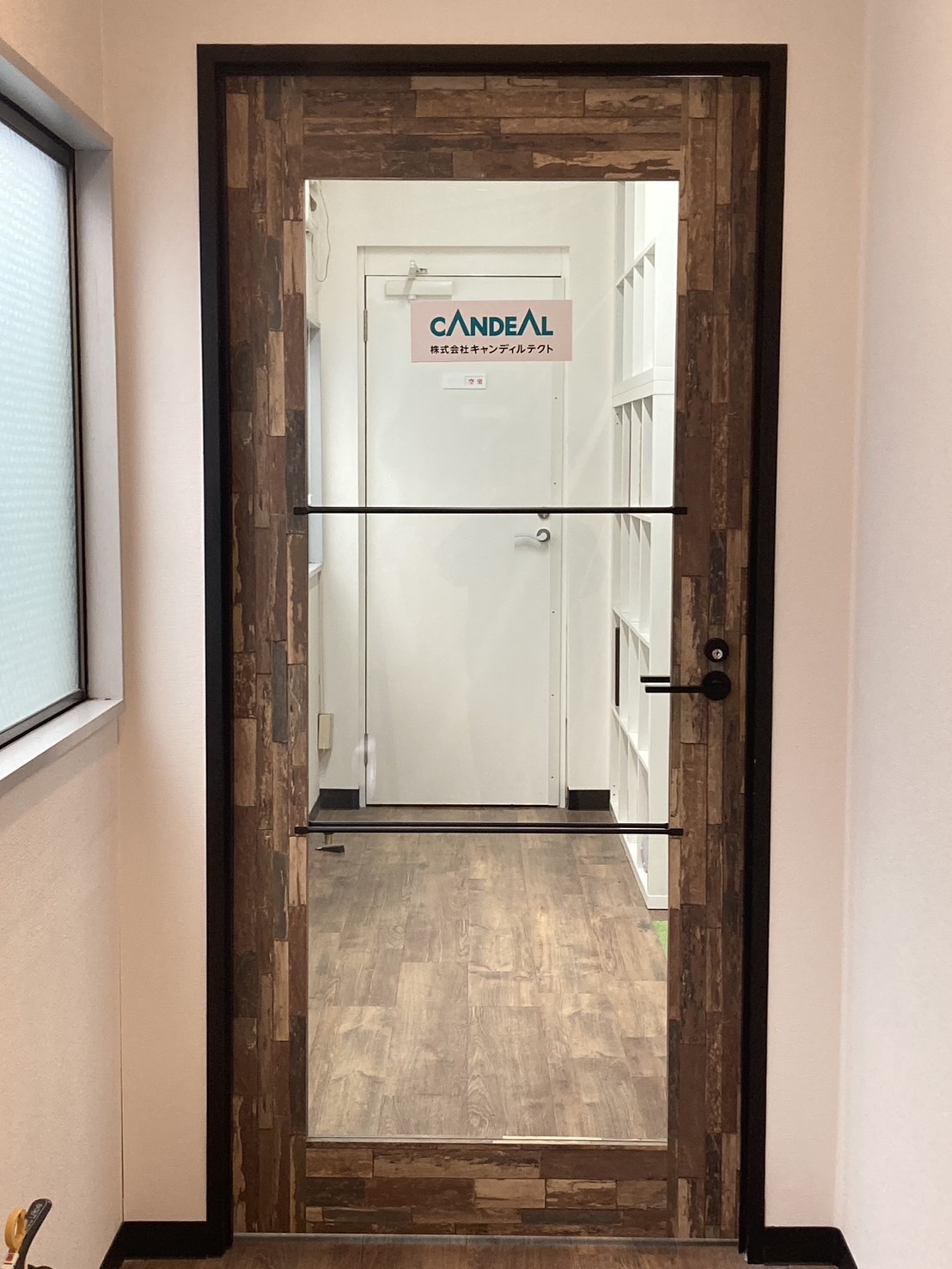 Images 株式会社キャンディルテクト大阪営業所