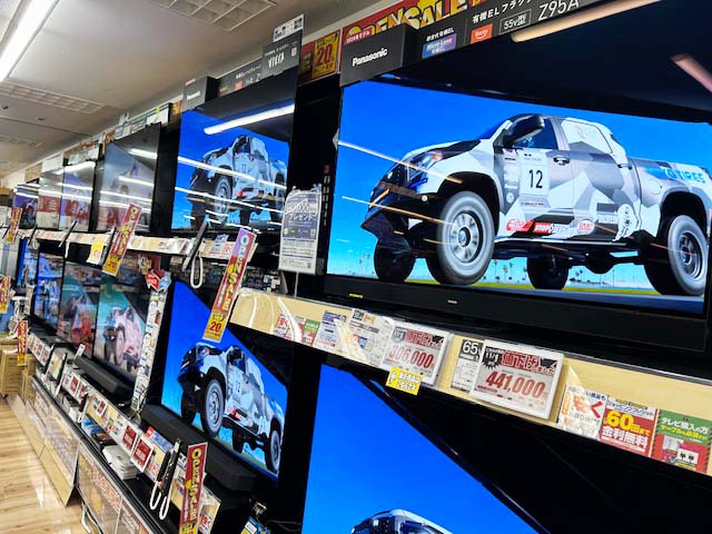 Images ノジマ イトーヨーカドー武蔵境店