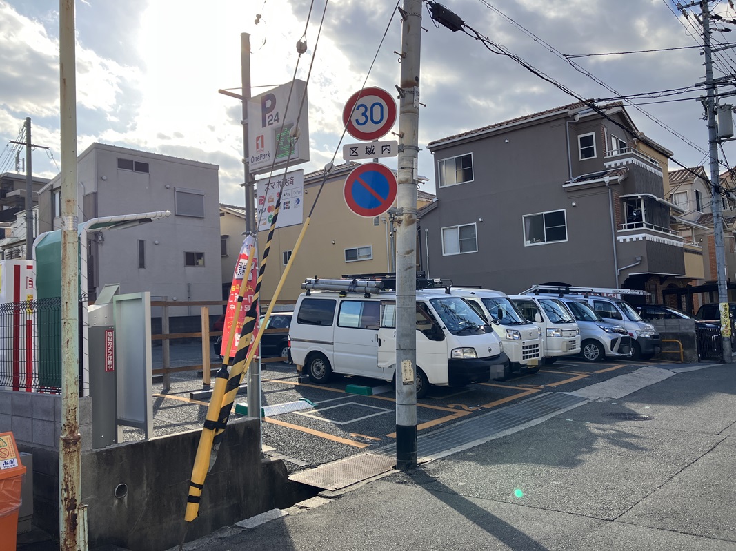 Images ONE PARKＪＲ塚口駅前