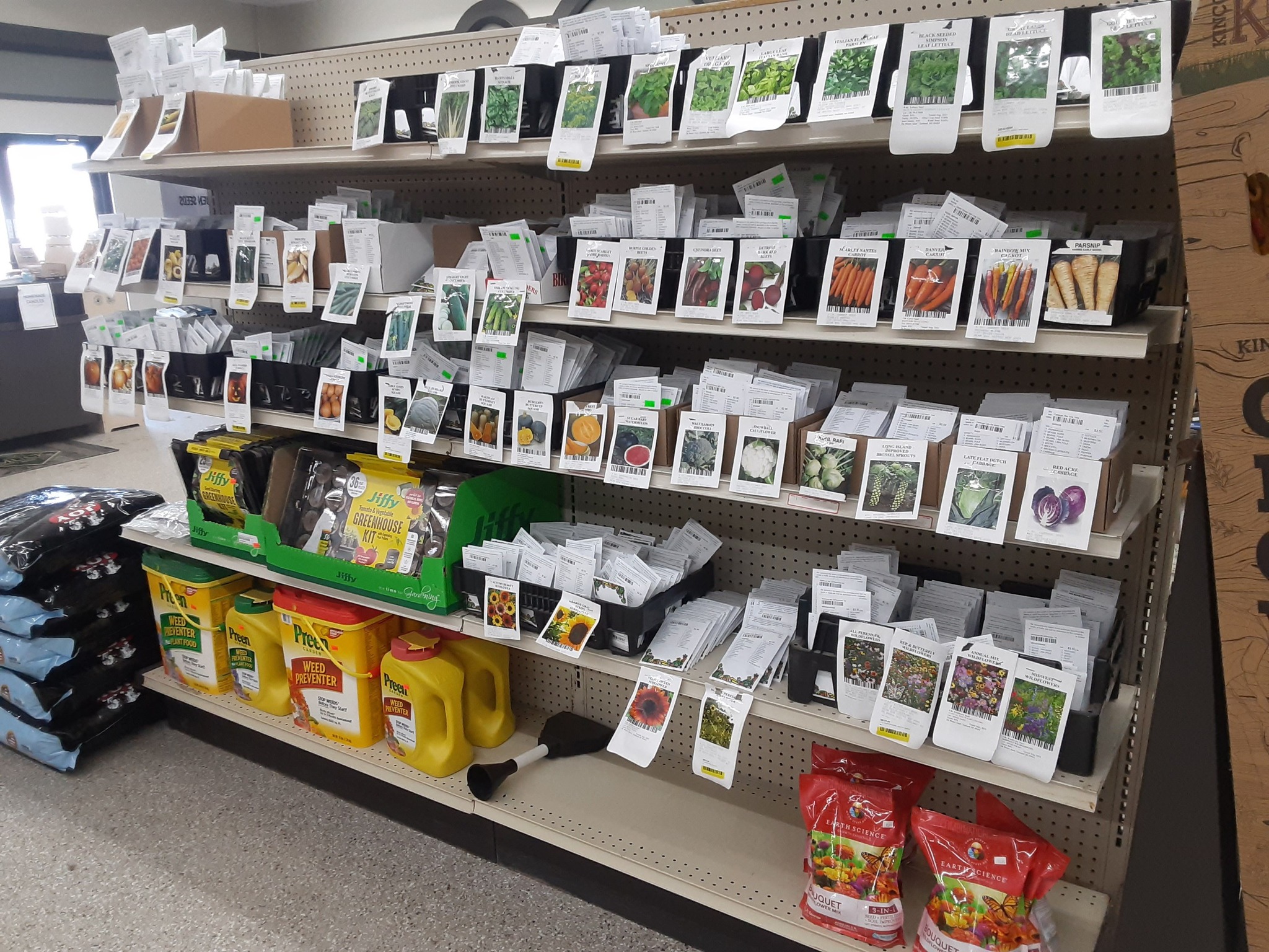 McBain Grain Co Image