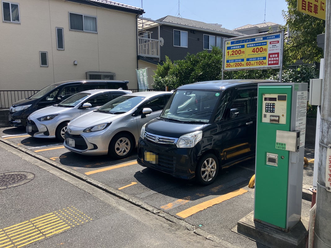 Images パークイット木月住吉町