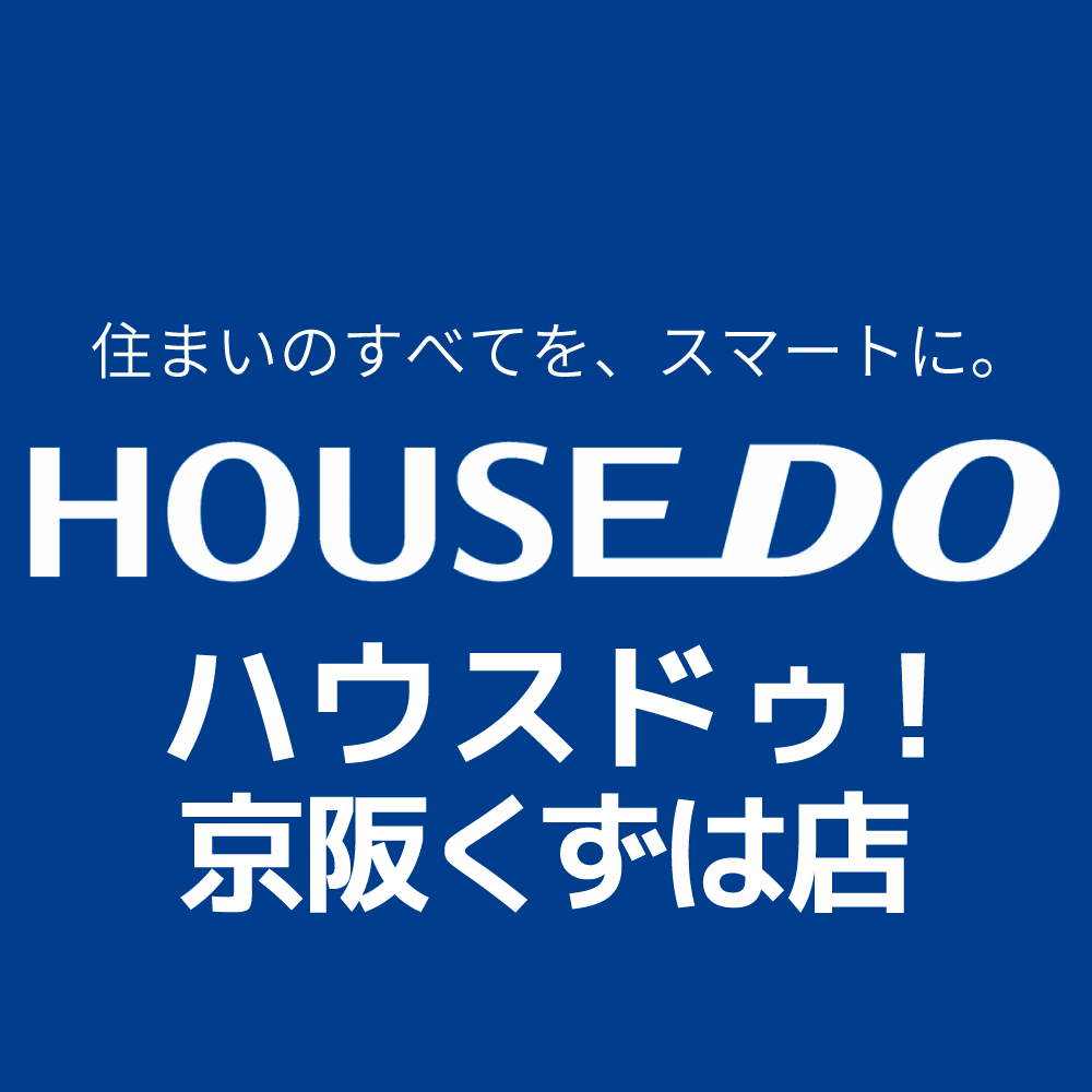 ハウスドゥ京阪くずは店 Logo
