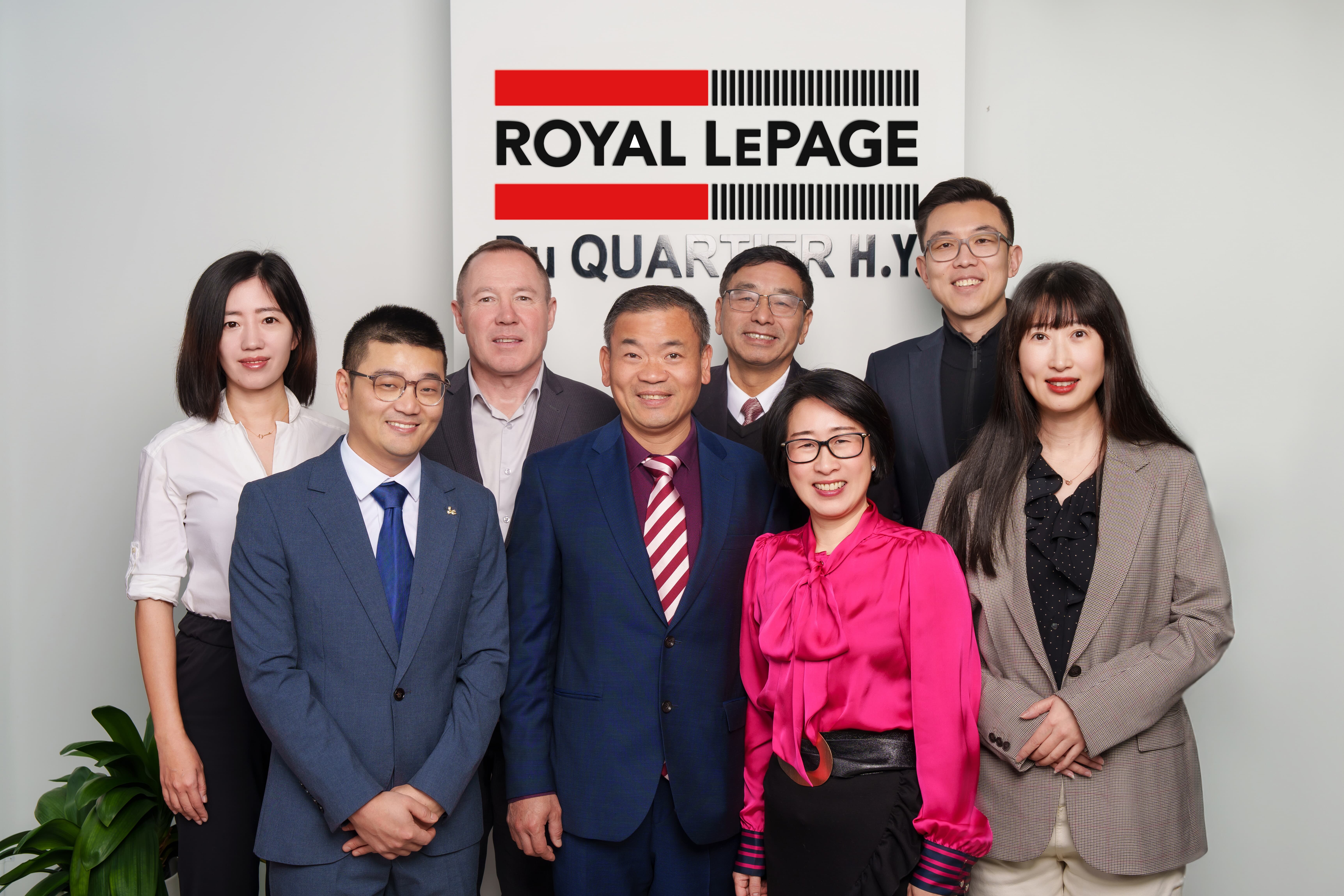 Images Royal LePage du Quartier Henry Ye