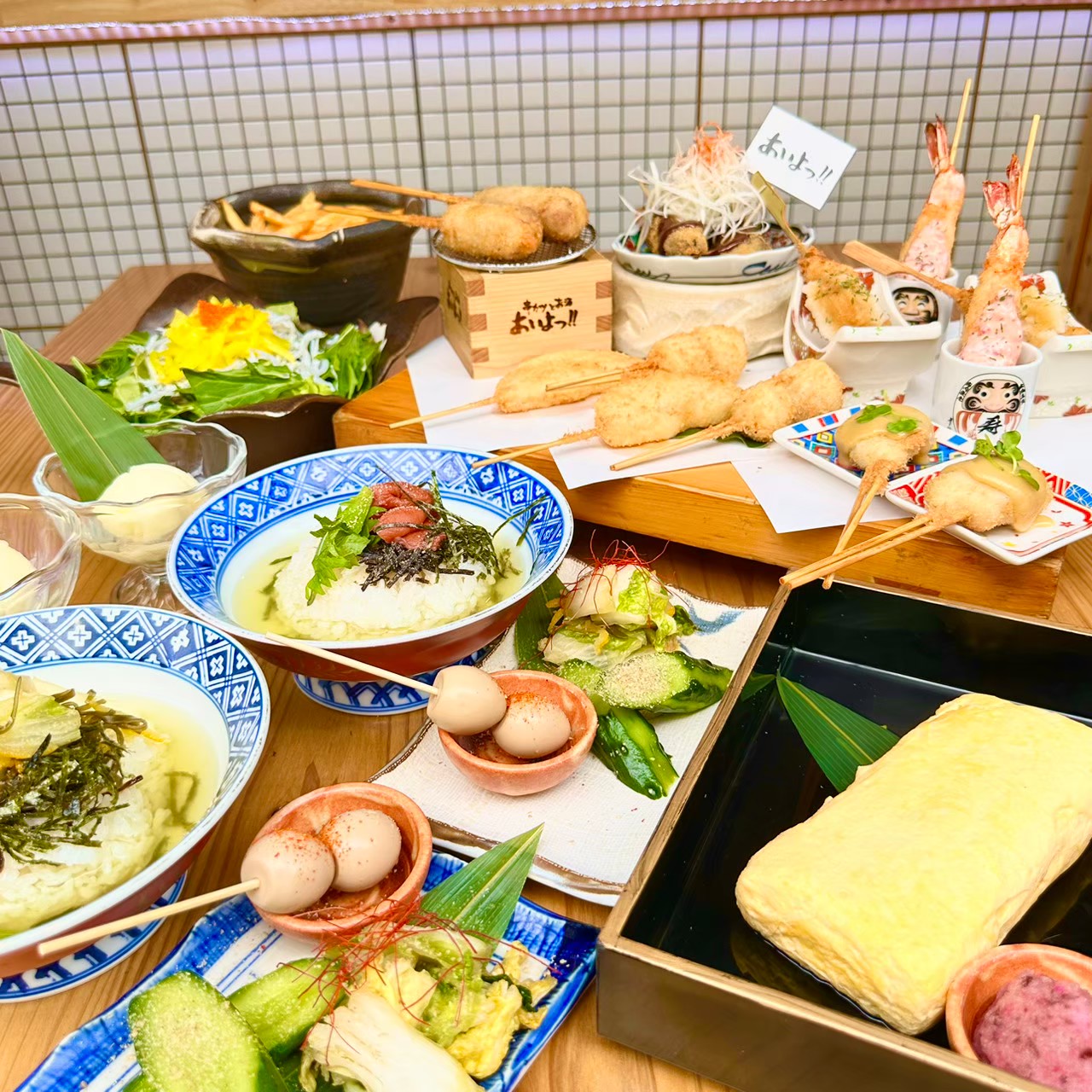 Images あいよっ！三条富小路店