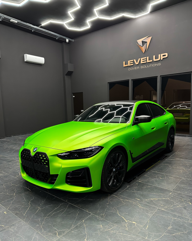 Images Level Up Cover Solution