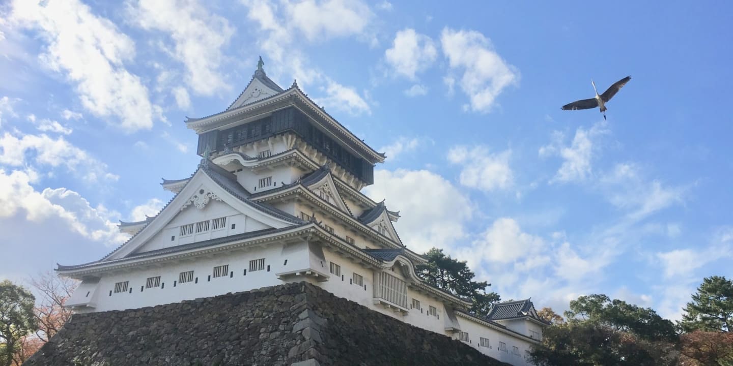 Images Enjoy Kyushu