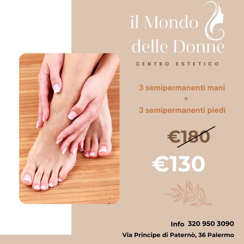 Images Il Mondo delle Donne - Centro Estetico