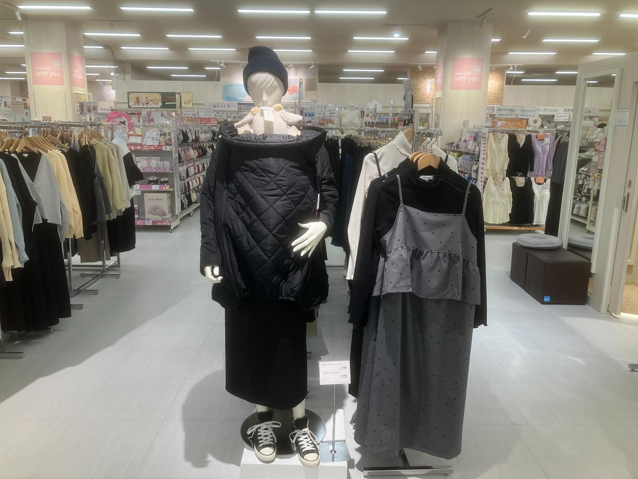 新潟亀田アピタ店｜ベビー用品・マタニティ用品のアカチャンホンポ