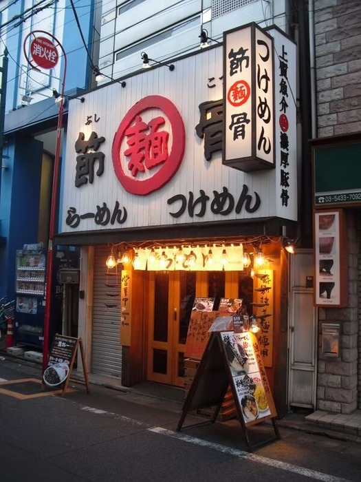 Images AMON INTERNATIONAL株式会社