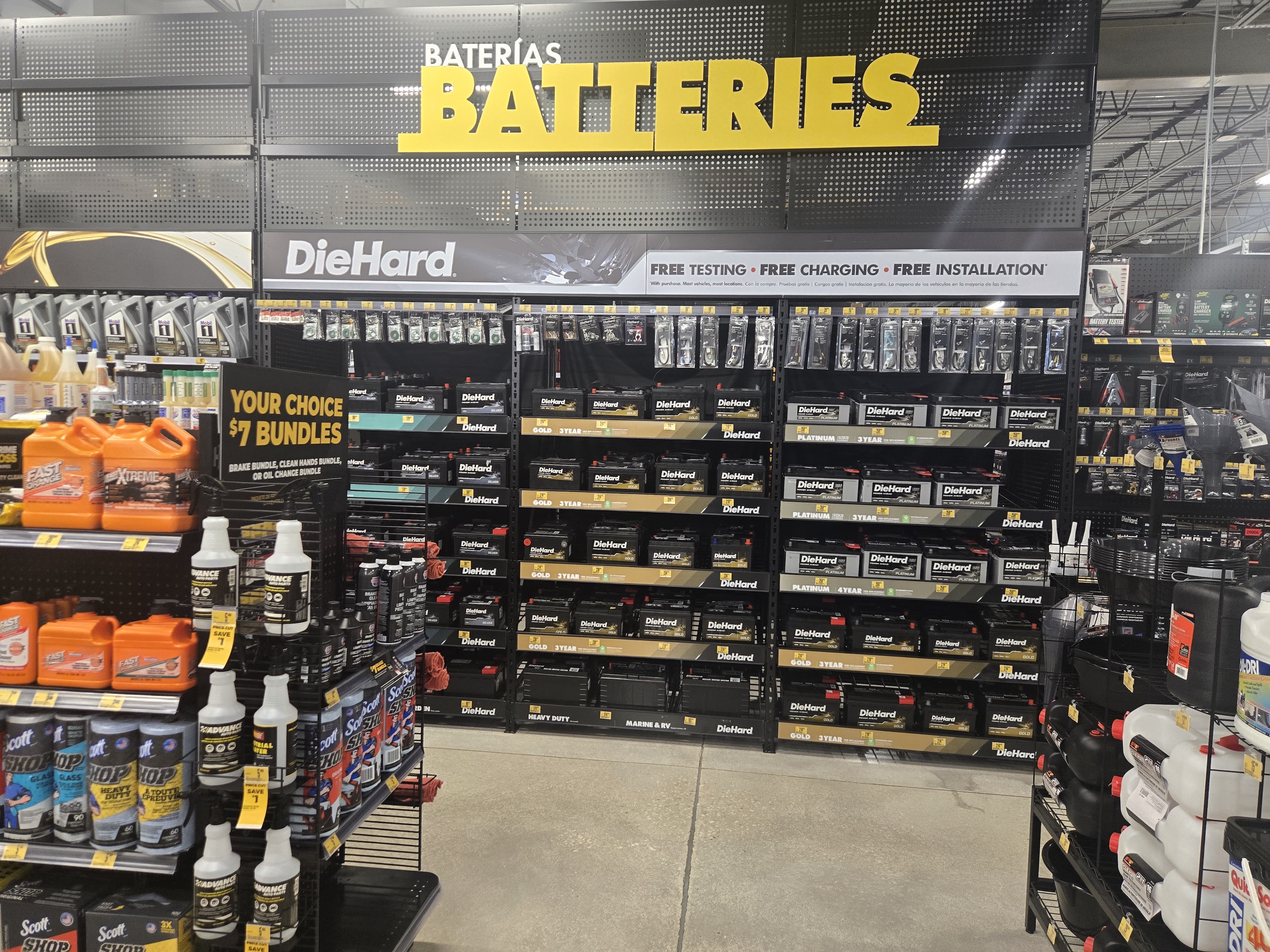 Advance Auto Parts