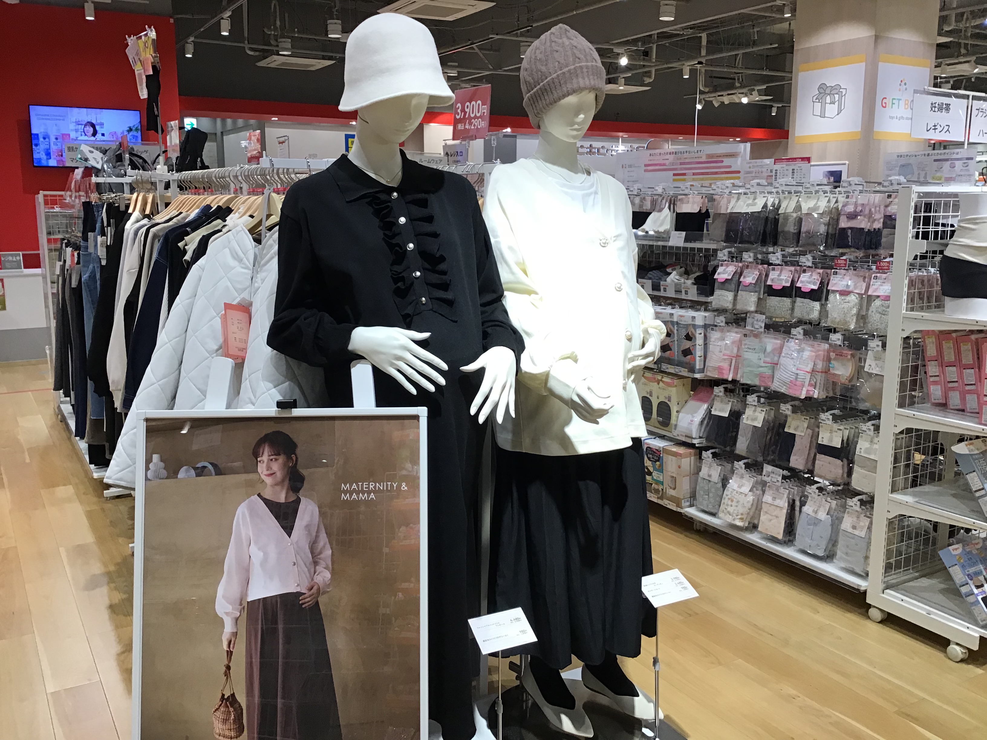 新品・百貨店商品・神戸総本店】S-1860 NANA(ノ゜0さま 商談中ページ