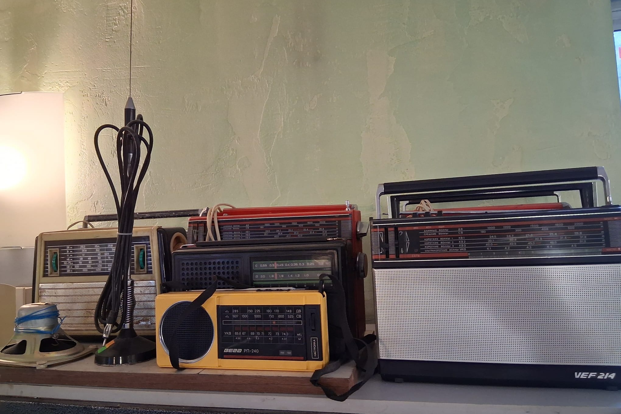 Elkomp, Radio tehnikas tirdzniecība