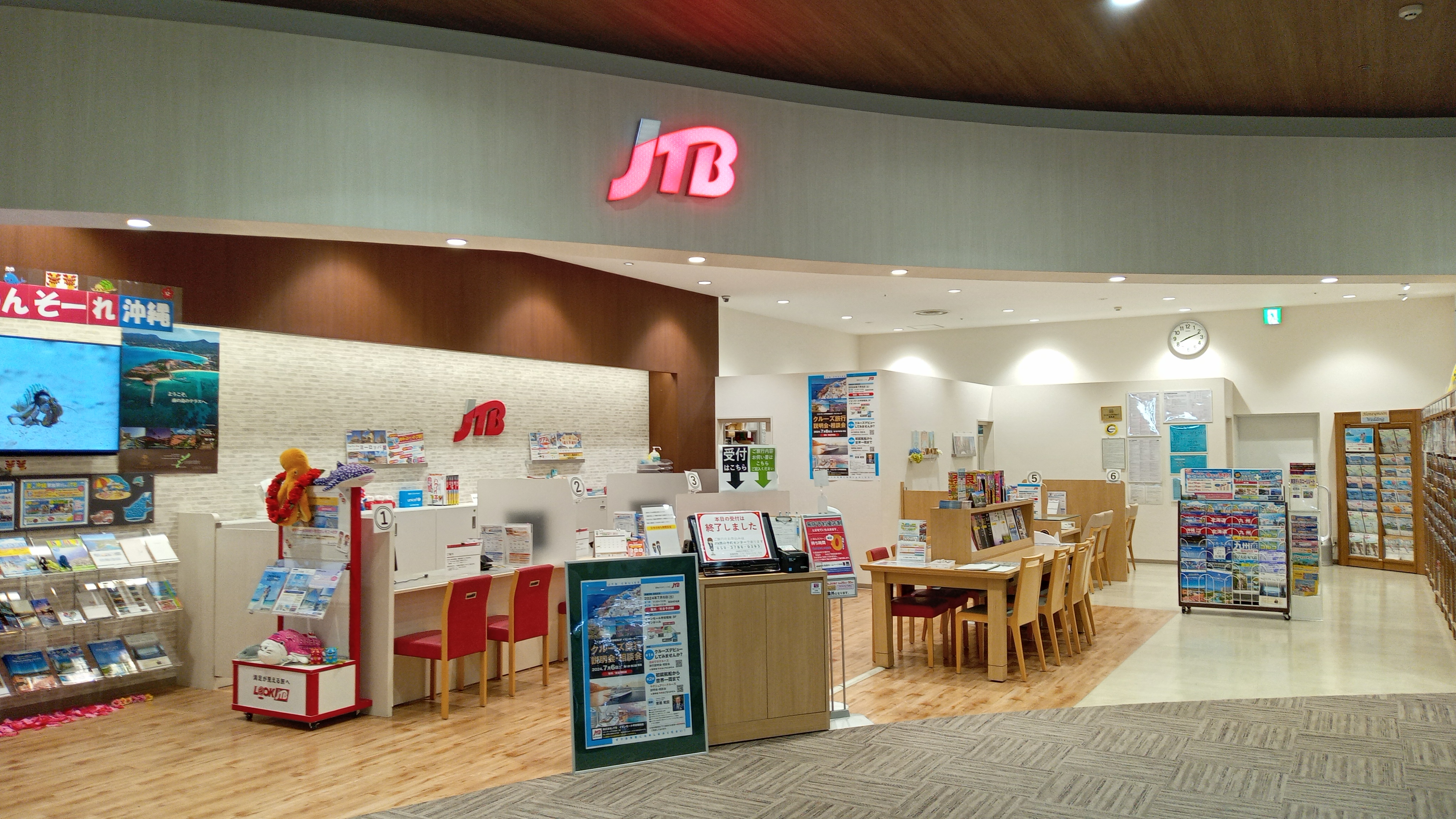 Images JTBウエディングデスクイオンモール甲府昭和
