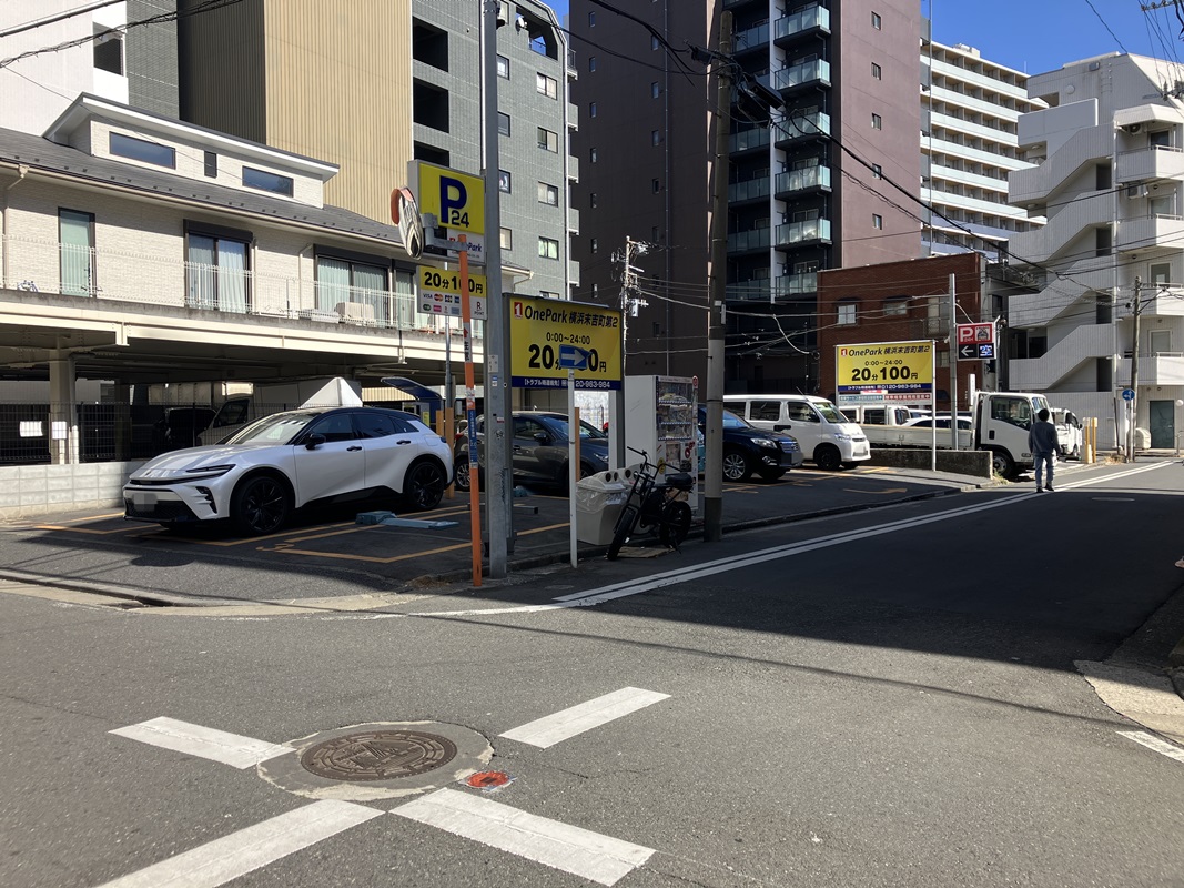 Images ONE PARK横浜末吉町第2