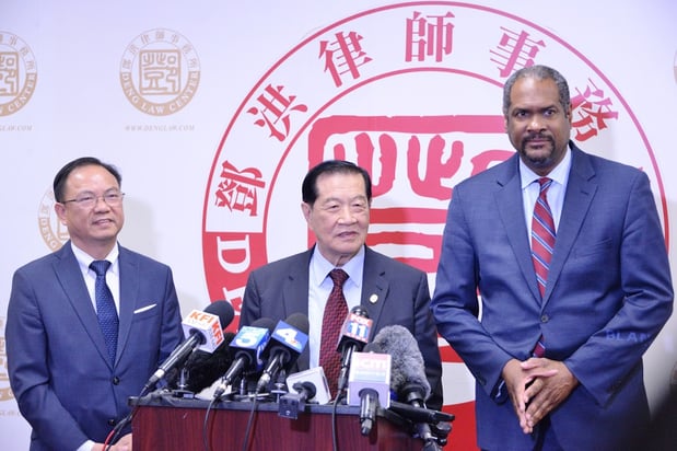 Images Law Office of Daniel Deng 邓洪律师事务所