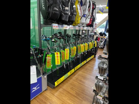 Images ゴルフパートナー さいたま浦和店-閉店