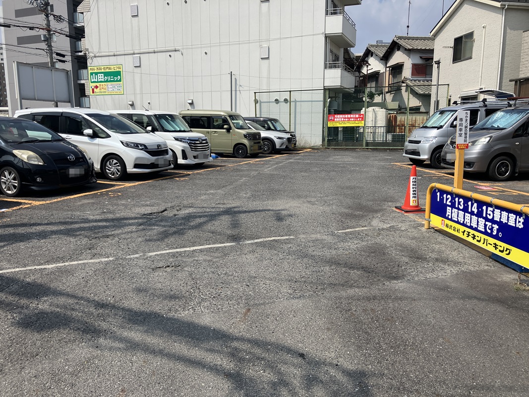 Images ONE PARK野洲駅前