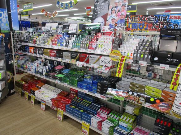 Images ゴルフパートナー 東加古川店