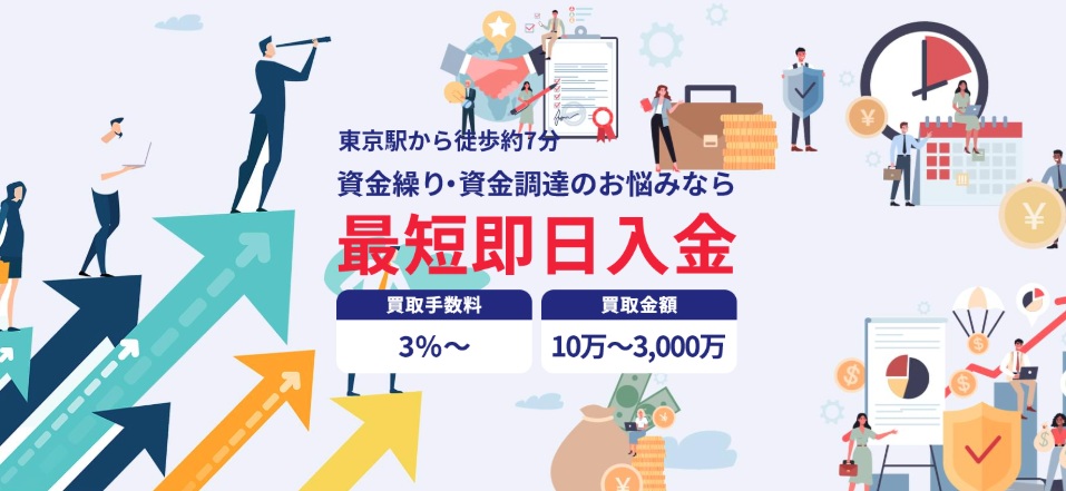 Images ネクサスコア株式会社