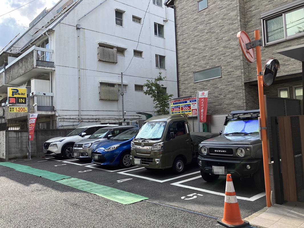 Images パークイット巣鴨3丁目