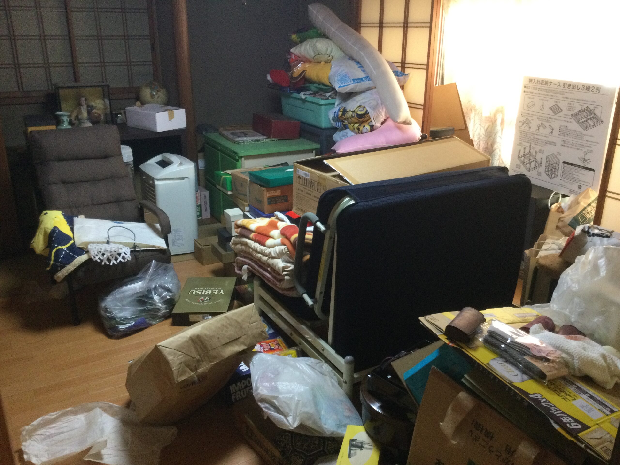 Images 岡田屋
