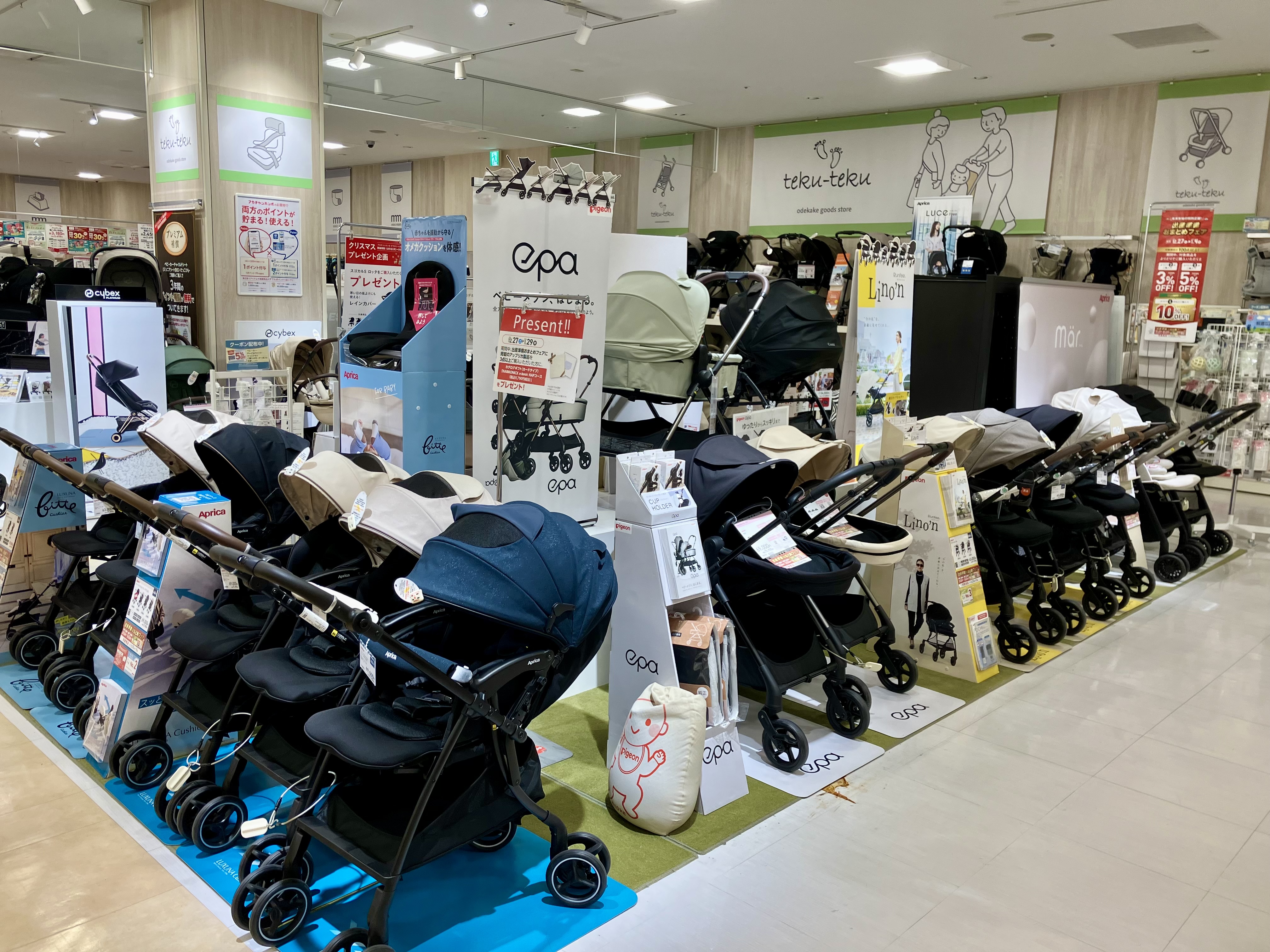 テラスモール湘南店｜ベビー用品・マタニティ用品のアカチャンホンポ