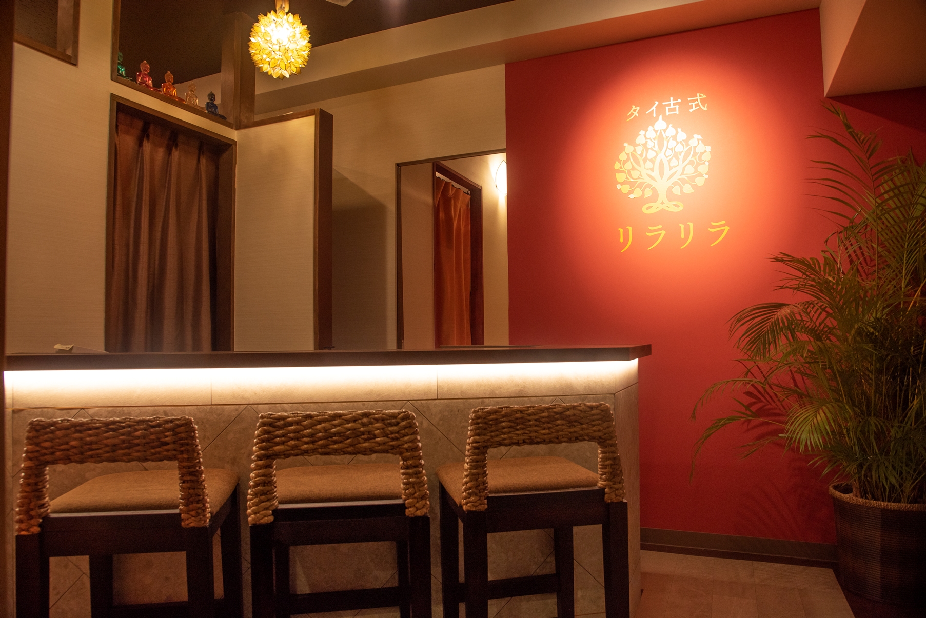 Images タイ古式マッサージ＆カフェ　リラリラ銀座店
