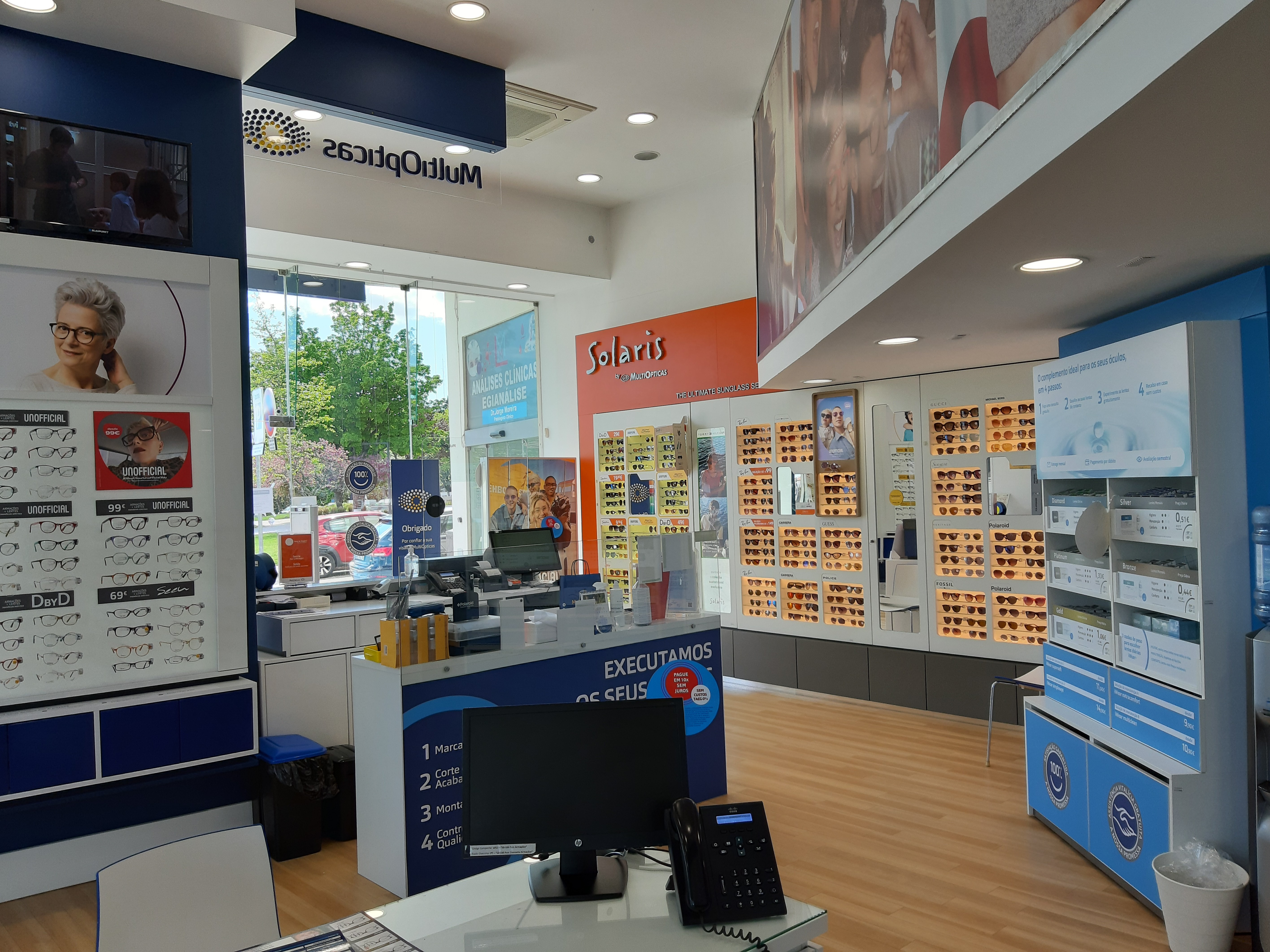 Images Ópticas MultiOpticas Guarda