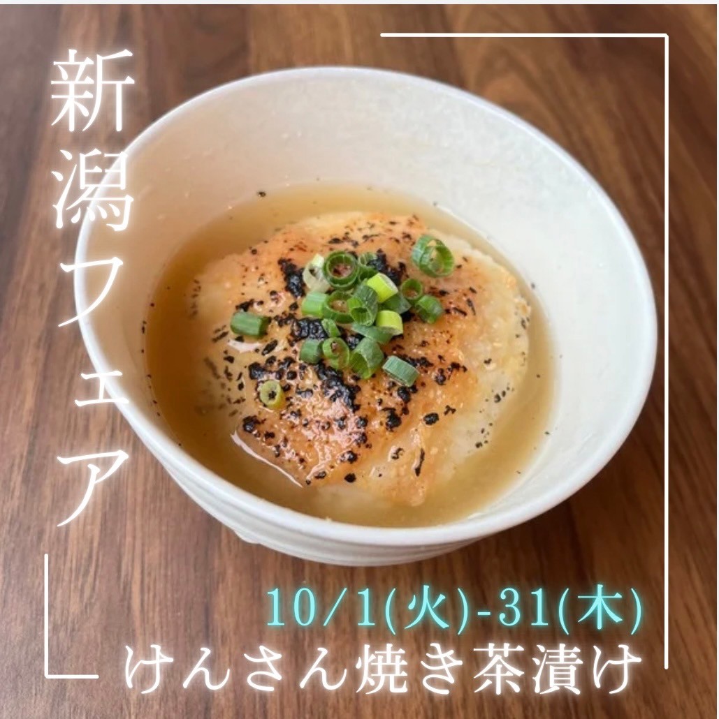Images PARKING 北浜醗酵所