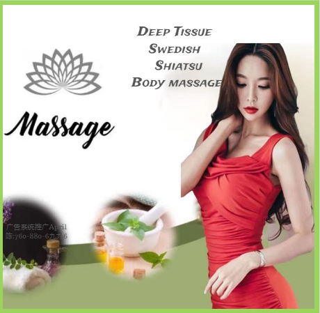 The full body massage targets all the major areas of the body that are most subject to strain and discomfort including the neck, back, arms, legs, and feet.  If you need an area of the body that you feel needs extra consideration, such as an extra sore neck or back, feel free to make your massage therapist aware and they'll be more than willing to accommodate you.