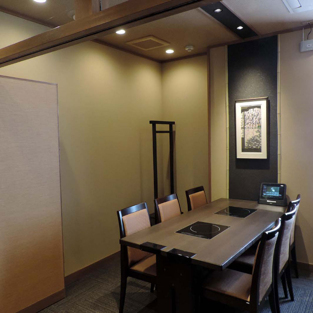 Images かごの屋 三国本町店