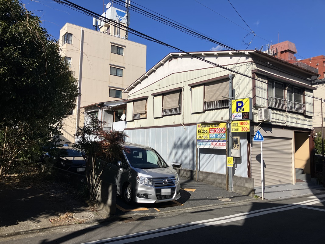 Images ONE PARK久保町