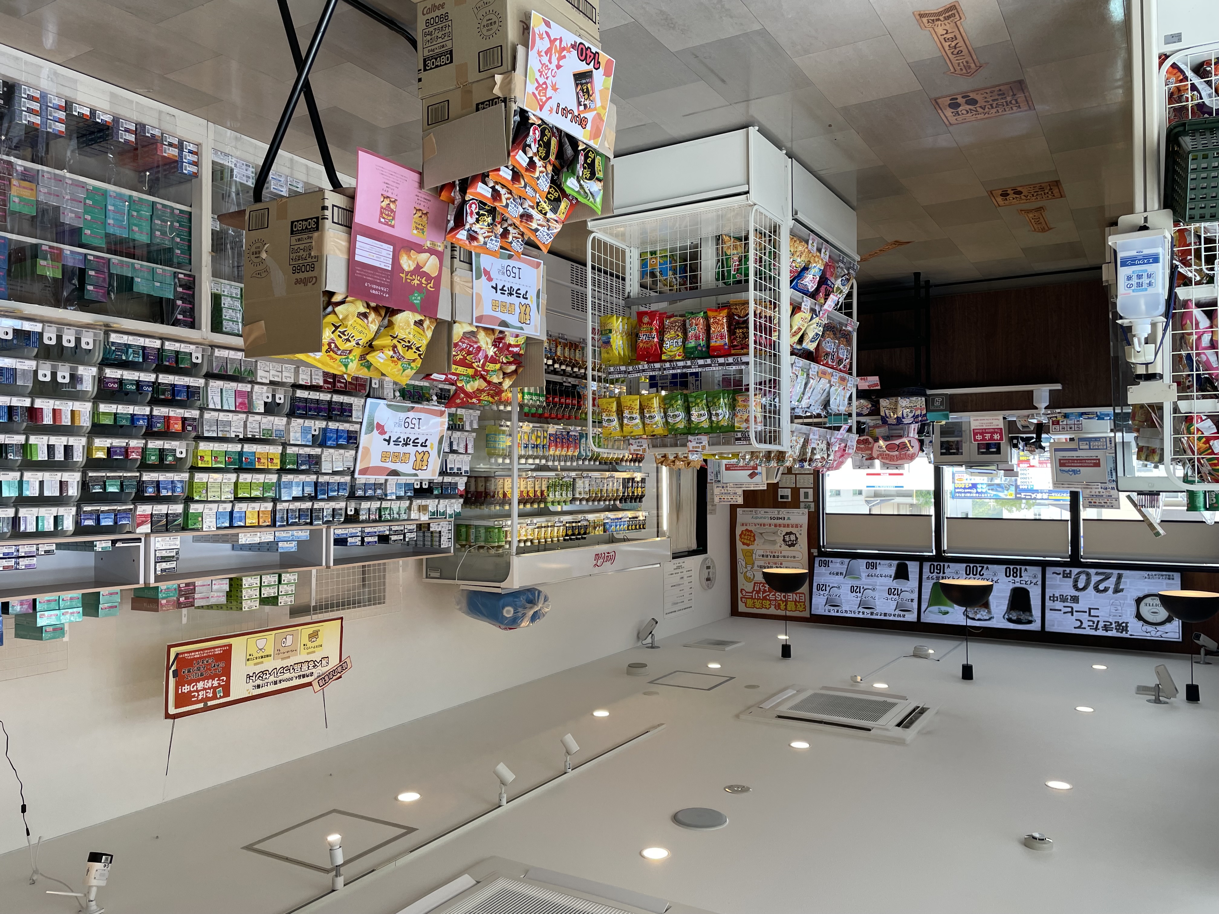 Images ENEOS 綾部店（ENEOSモビリニア）