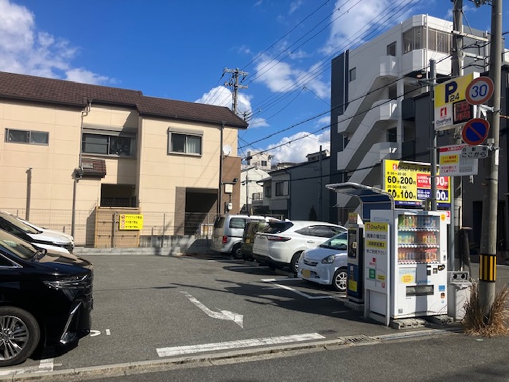 Images ONE PARK淡路駅前第2