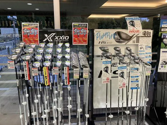 Images ゴルフパートナー 京都岩倉ゴルフクラブ店