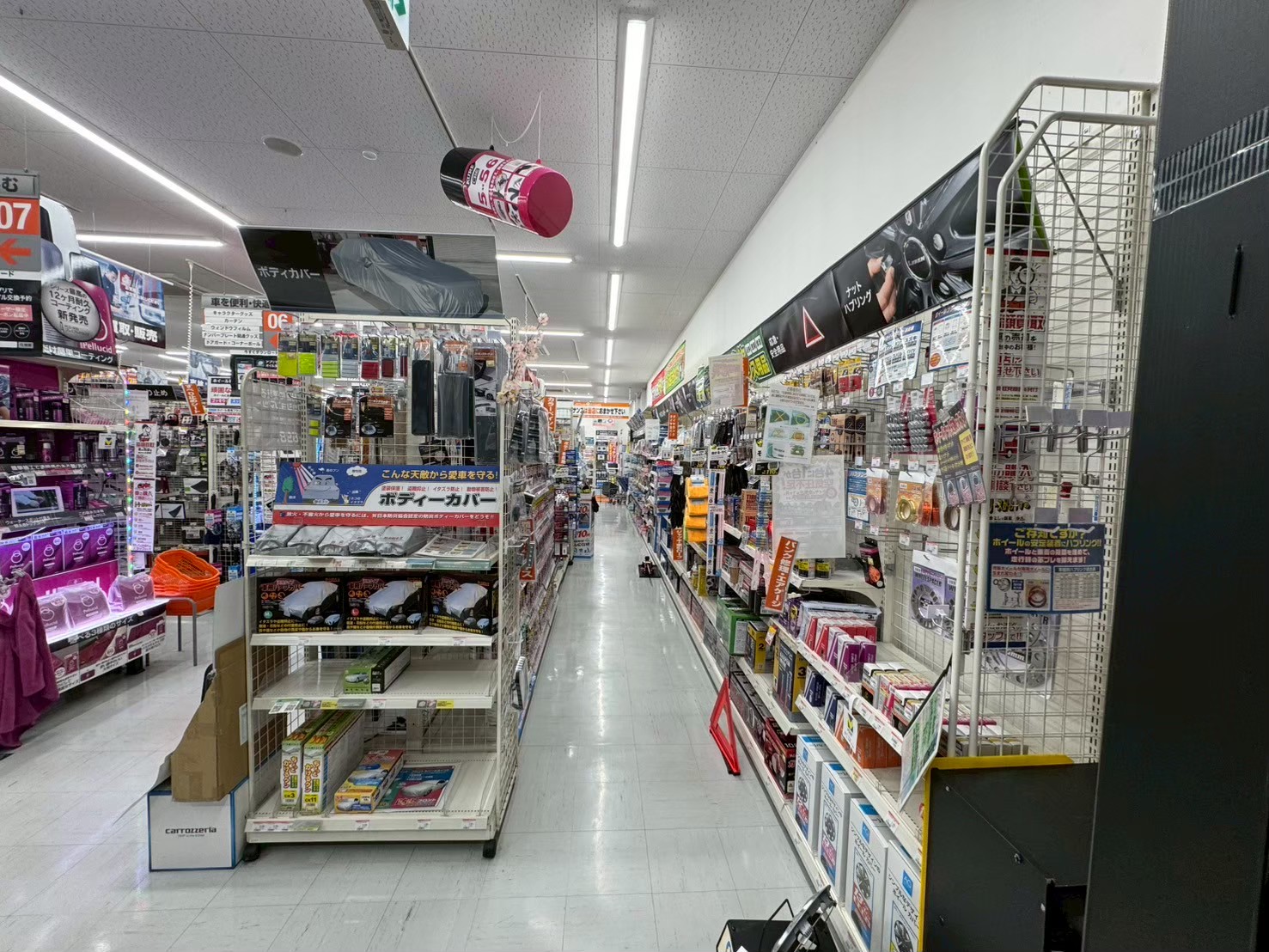 Images オートバックス伊那店