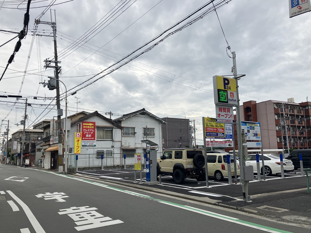 Images ONE PARK鳳駅前
