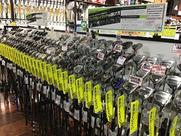 Images ゴルフパートナー ヴィクトリアゴルフ福島南バイパス店