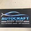Autocraft Body Shop Logo
