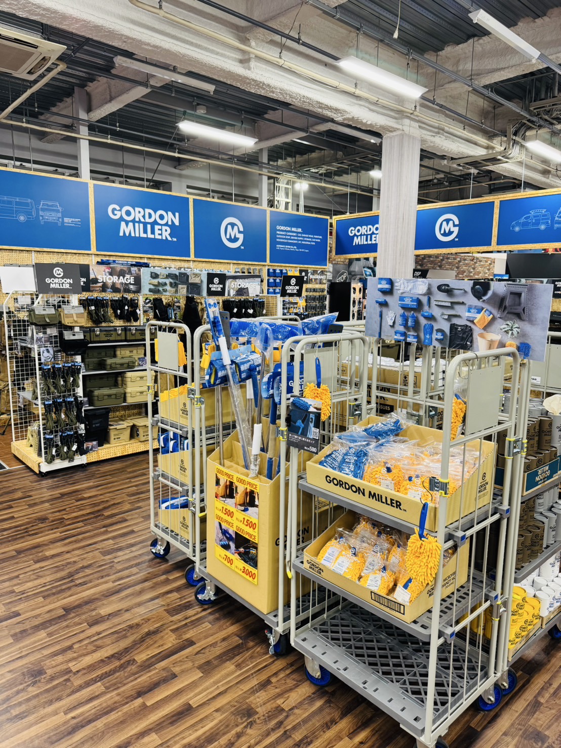 Images スーパーオートバックス熊谷