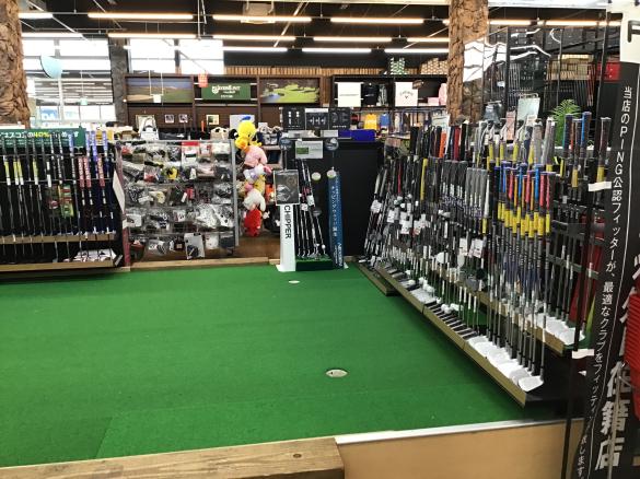 Images ゴルフパートナー ヴィクトリアゴルフメガステージ白河店
