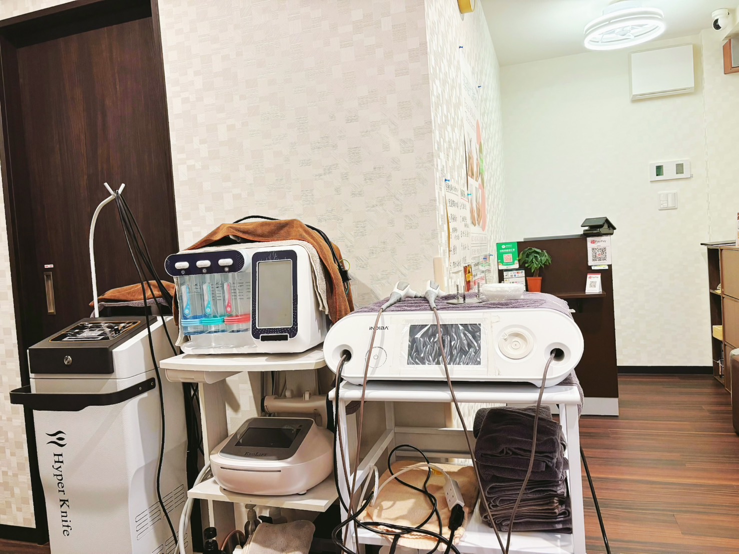 Images アロマ&リンパ リラクゼーションサロン美庵 池袋店