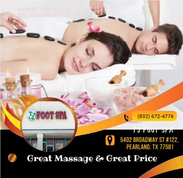 Images TJ Foot Spa