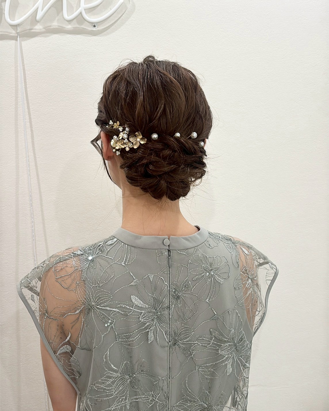 Images Lupine total beauty