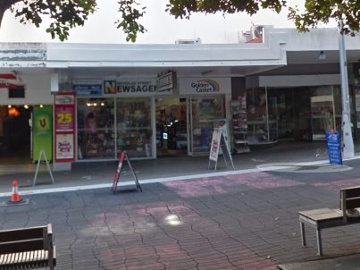 Images CoinFlip Bitcoin ATM - Ipswich City Mall Newsagency (Ipswich)