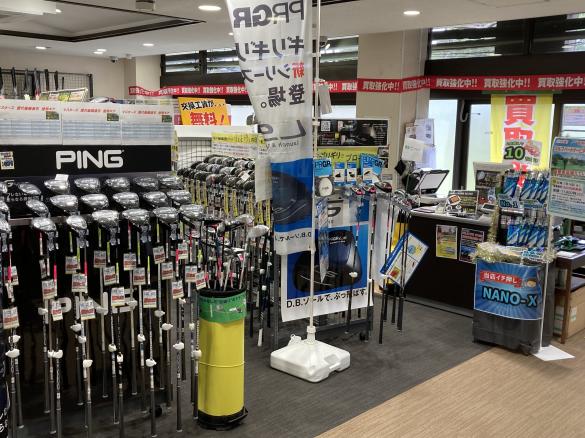 Images ゴルフパートナー 千葉仁戸名練習場店