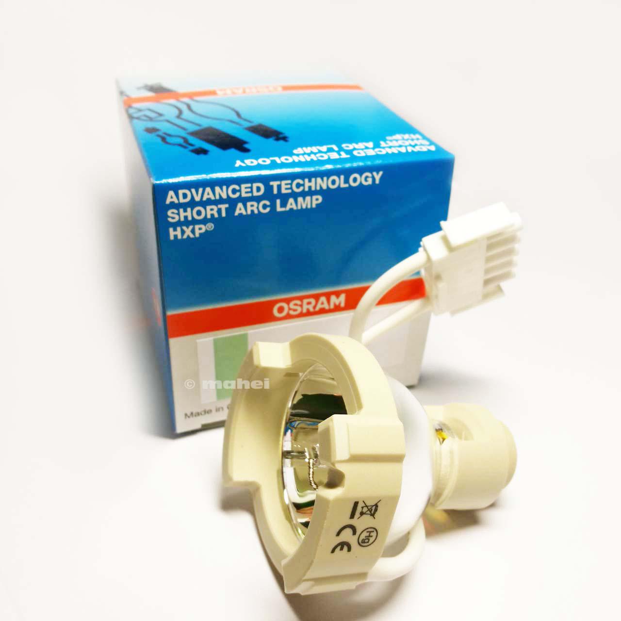 mahei Speziallampenvertrieb, Amalienstraße 37 in Hude