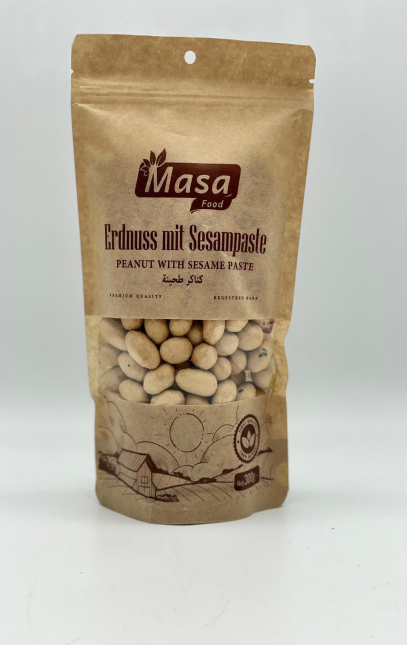 Al Jazeera Lebensmittel, Rheinstrasse 41 in Frenkendorf