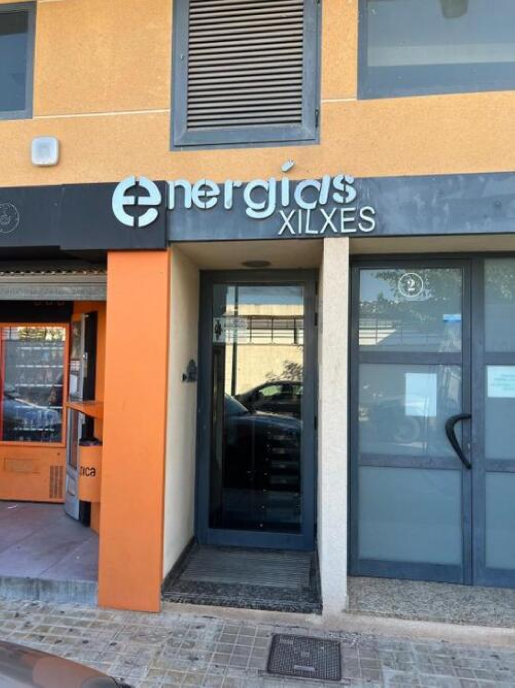 Images Carolina Serra Centro de Estética