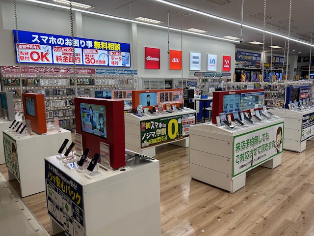 Images ノジマ イトーヨーカドー三郷店